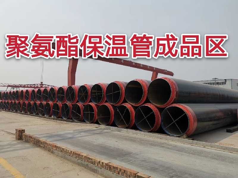廠(chǎng)區(qū)一角